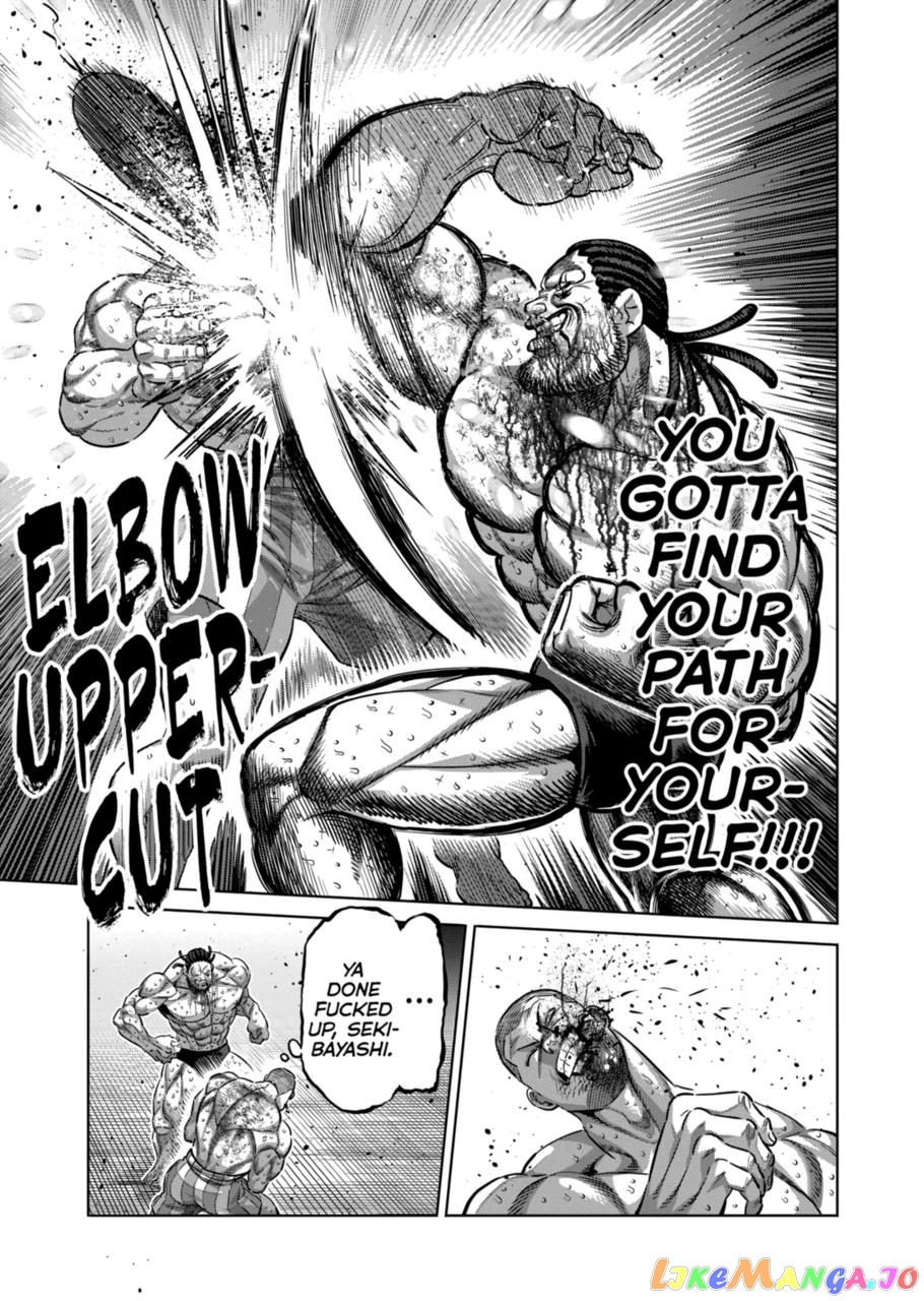 Kengan Omega Chapter 196 image 17